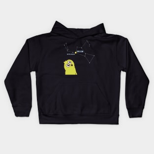 Supernova lookout Kids Hoodie